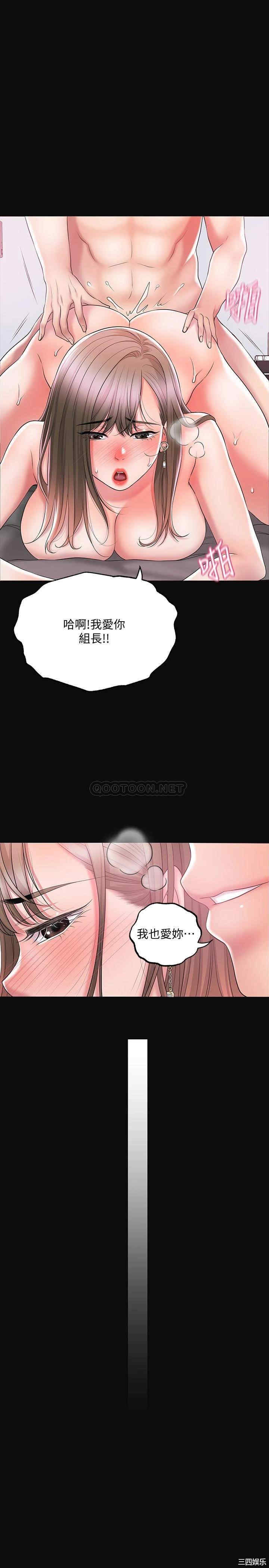 第9张