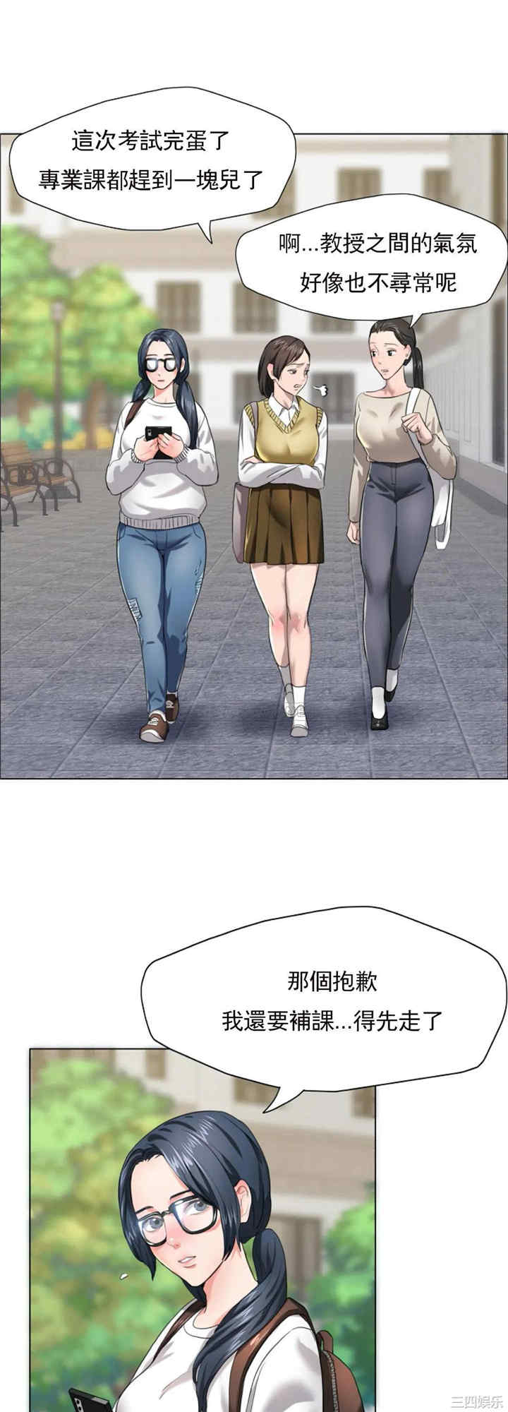 第13张