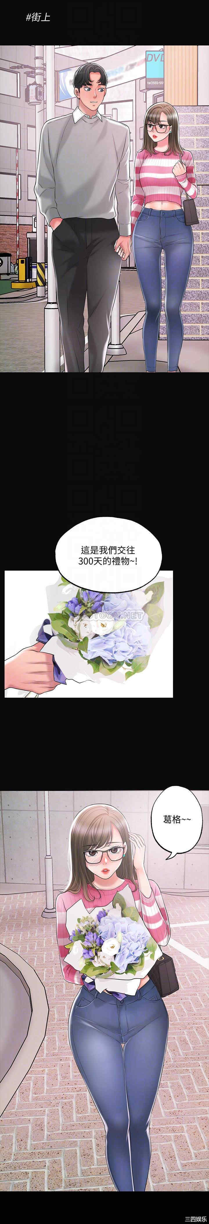 第10张