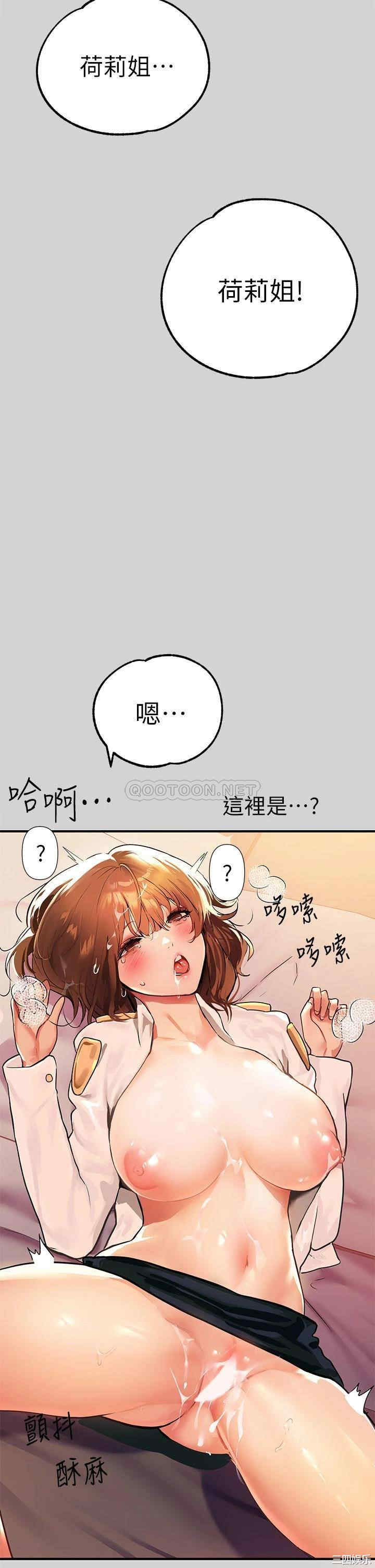 第9张