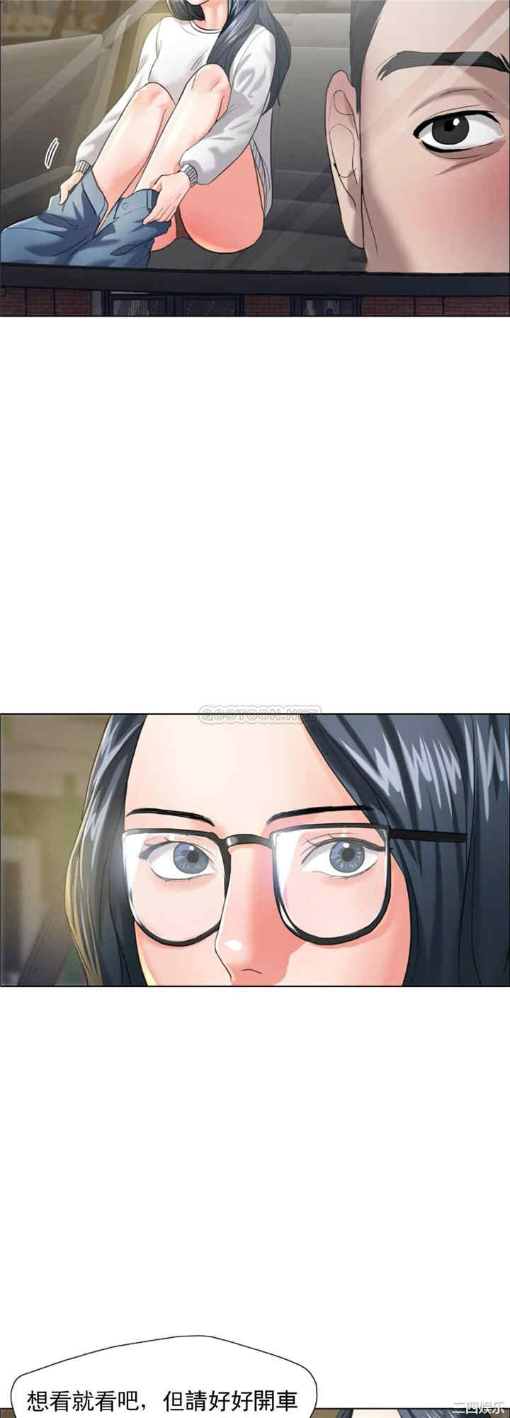 第17张