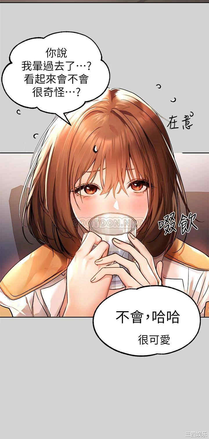 第11张