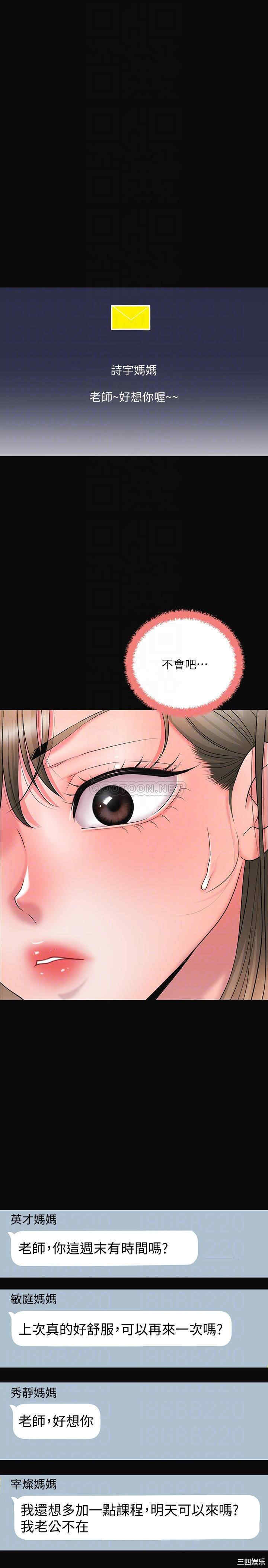 第14张
