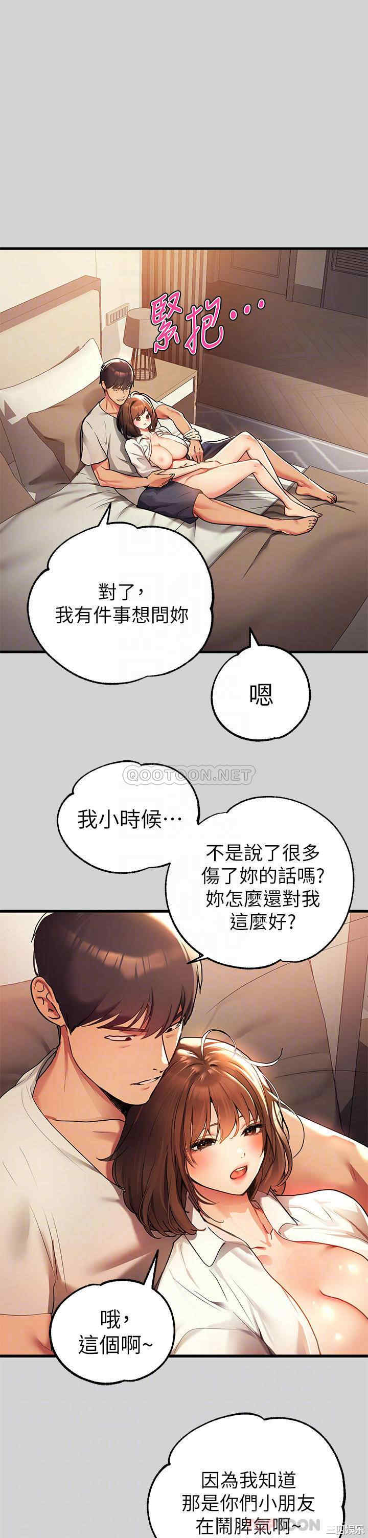 第12张