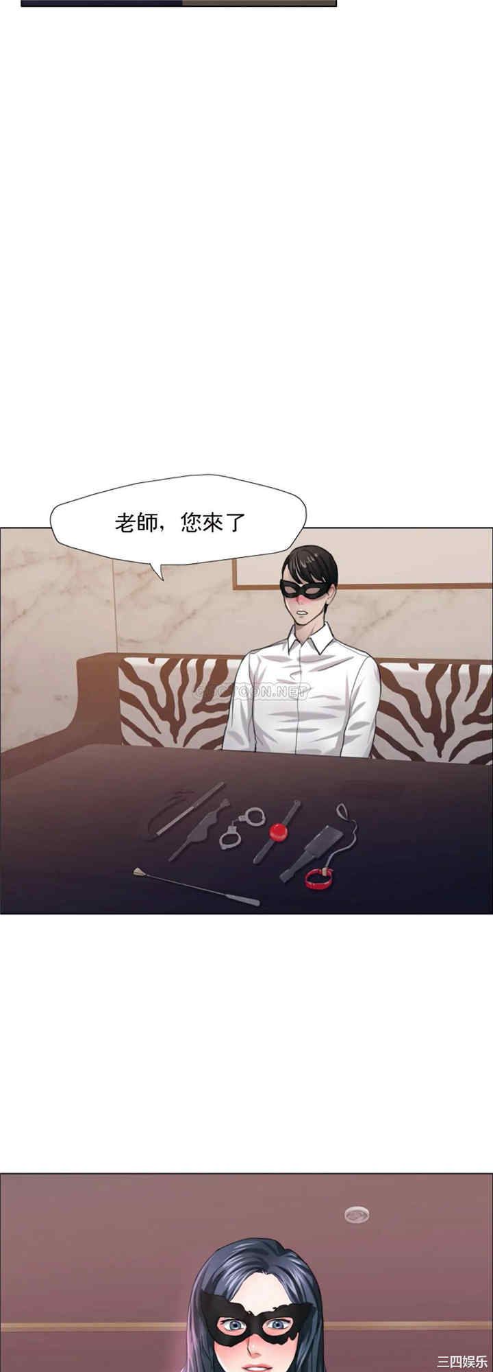 第20张