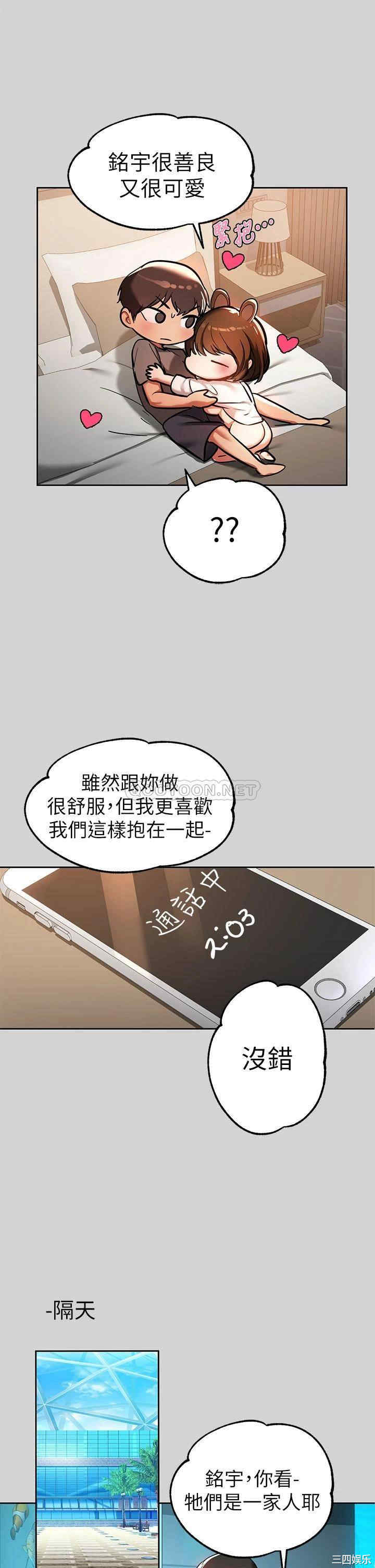 第15张