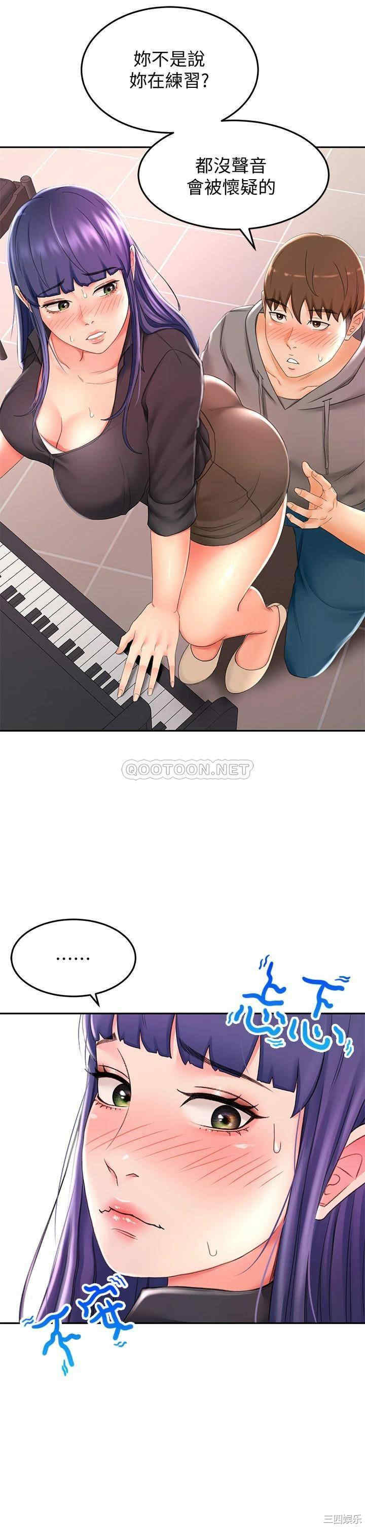 第19张