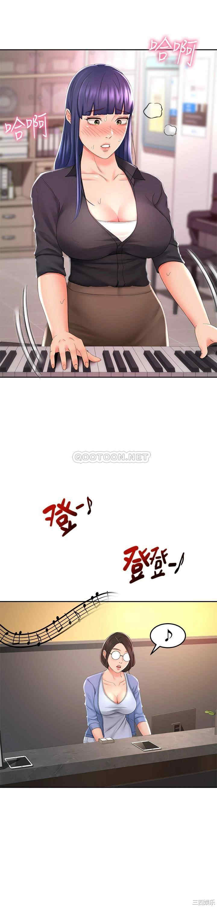 第20张
