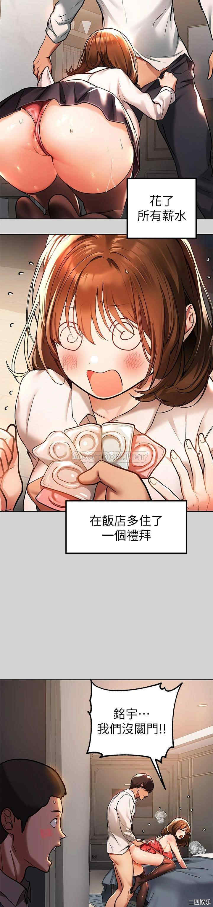 第17张