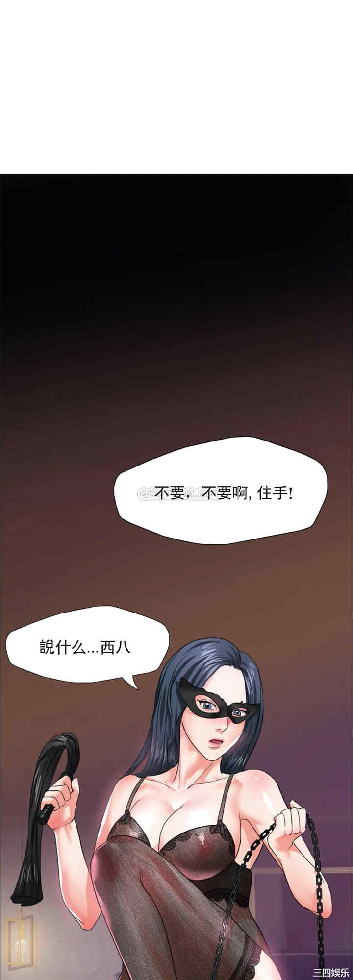第25张
