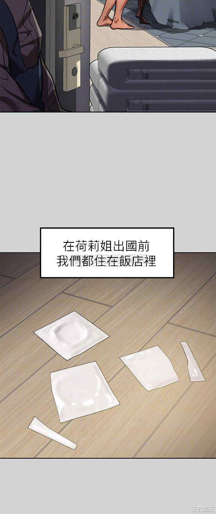 第18张