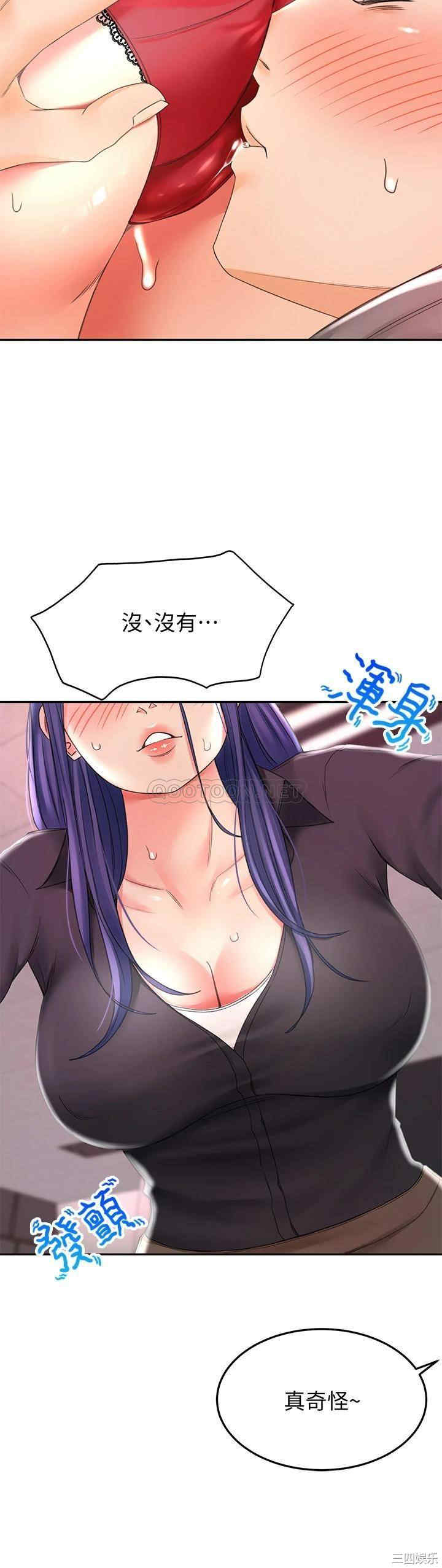 第22张