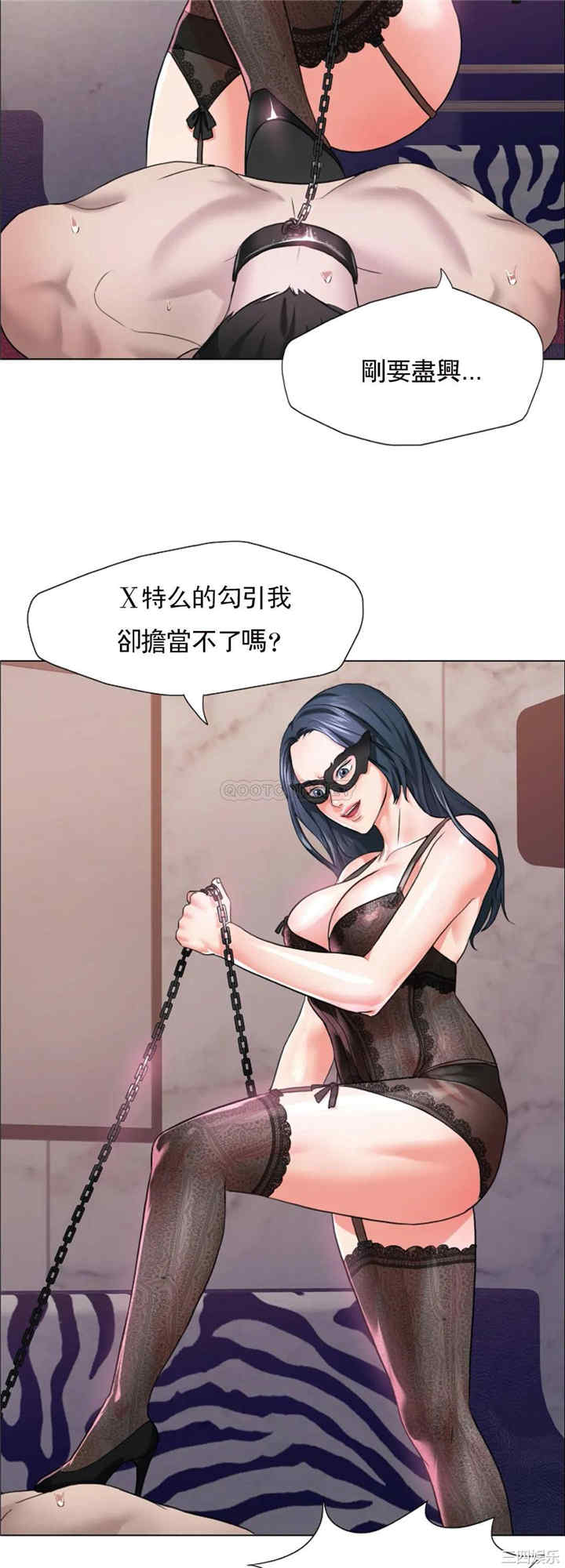 第26张