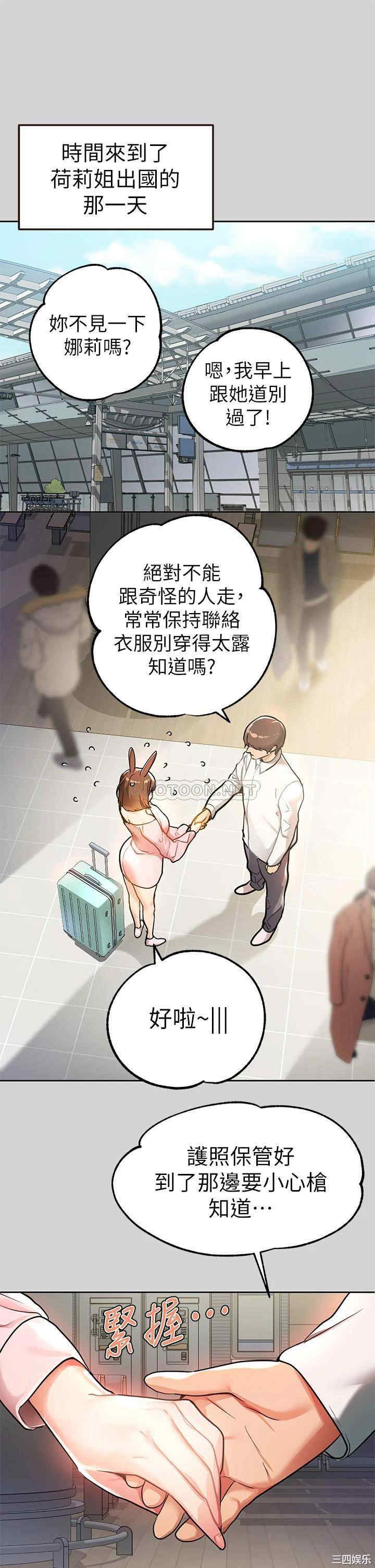 第19张