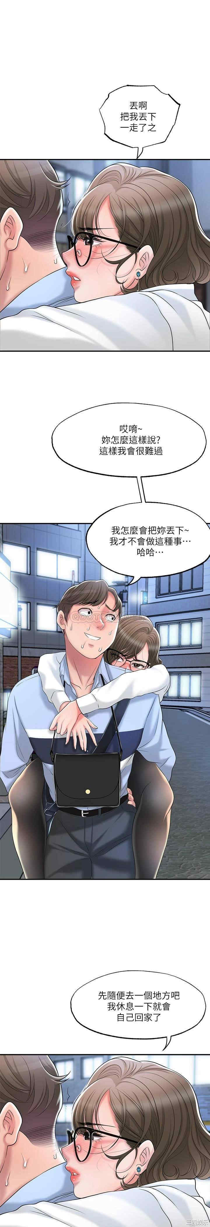 第22张