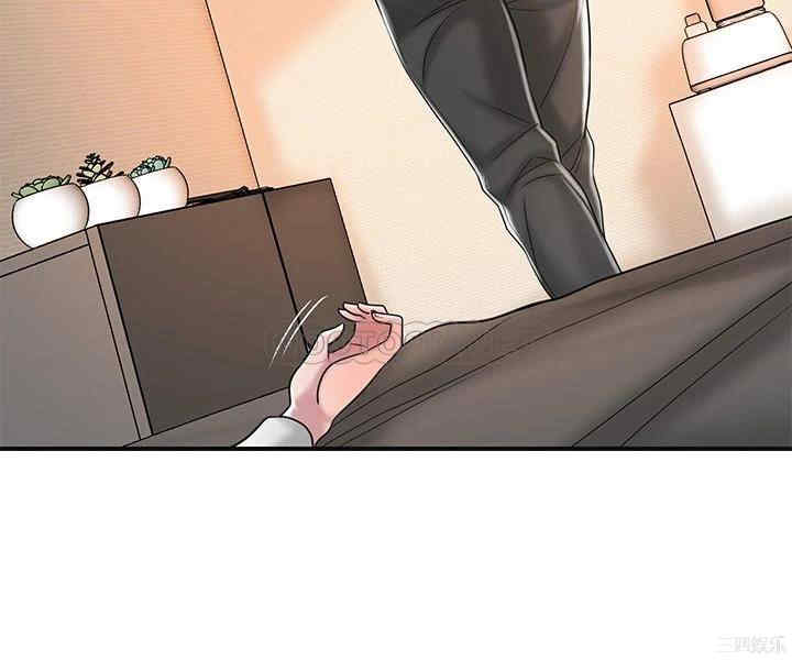 第26张