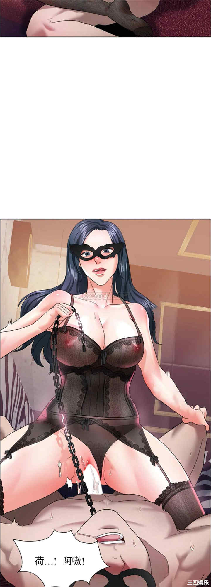 第31张