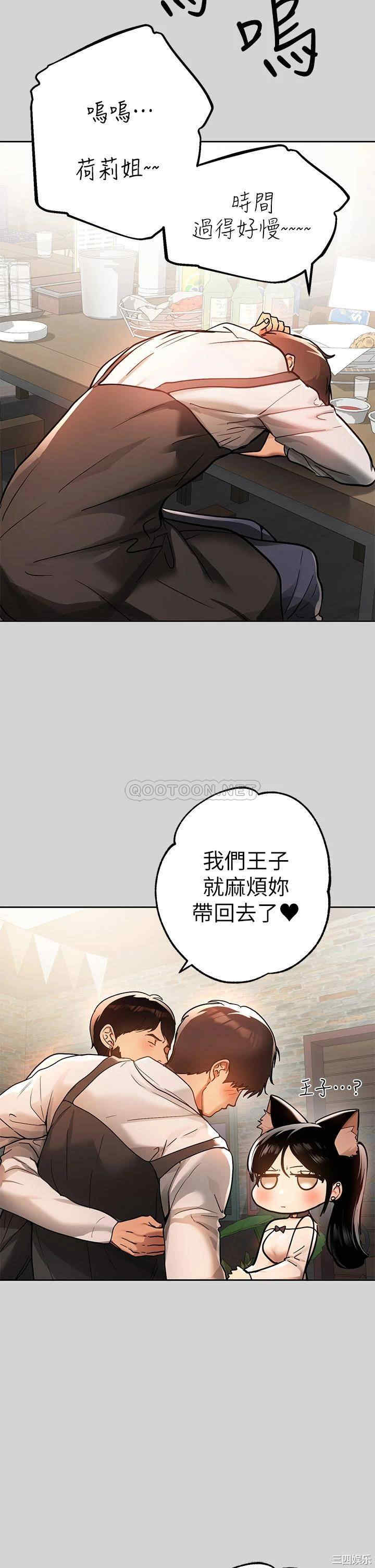 第25张