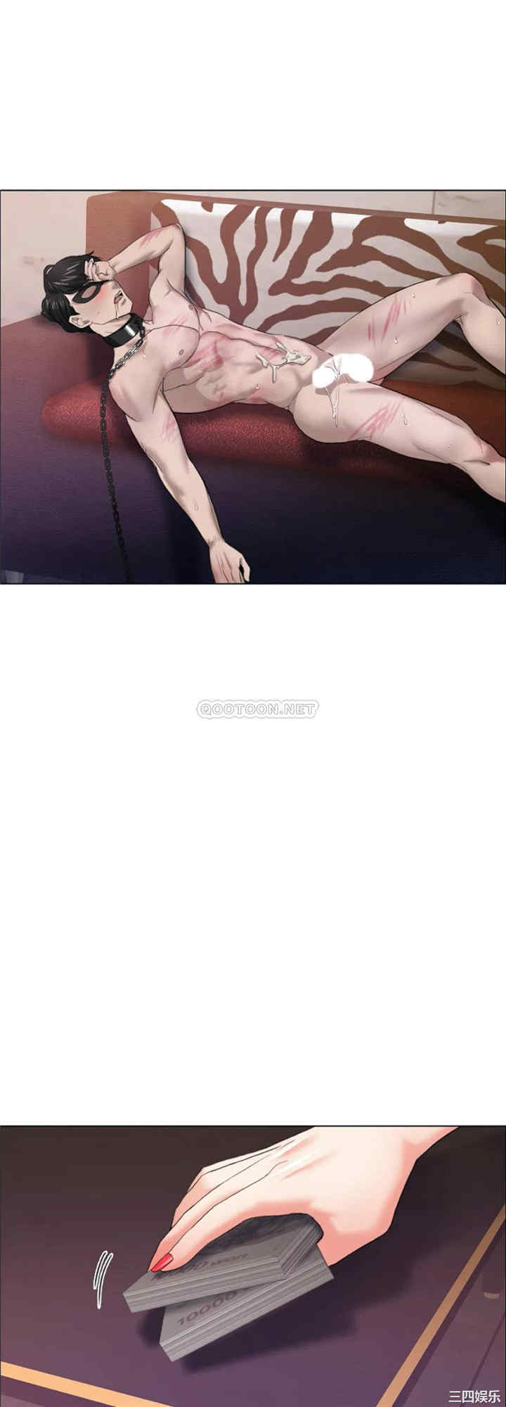 第34张
