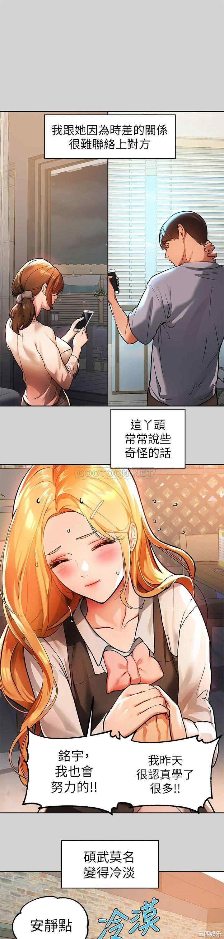第27张
