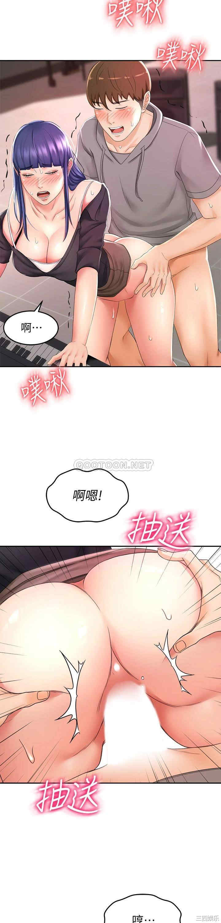 第31张