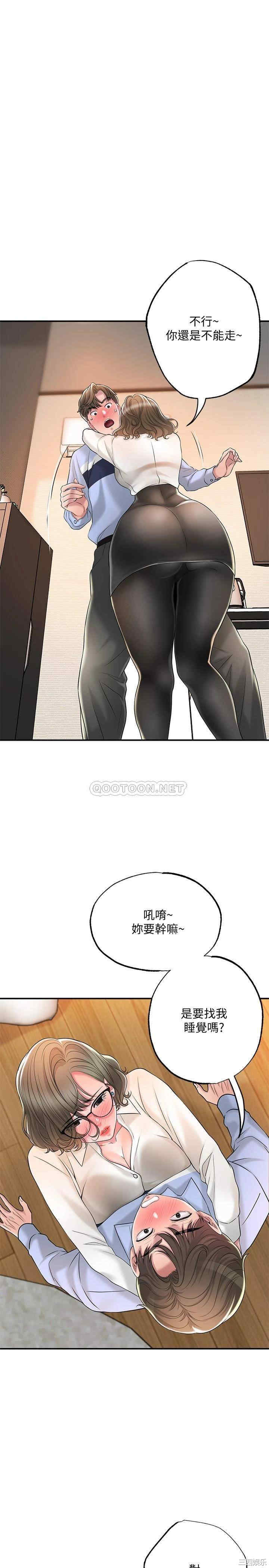 第31张