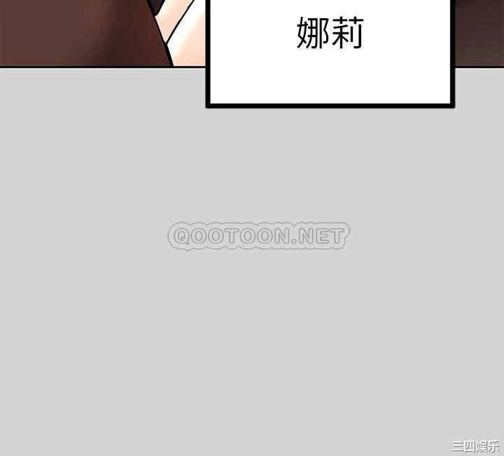 第30张