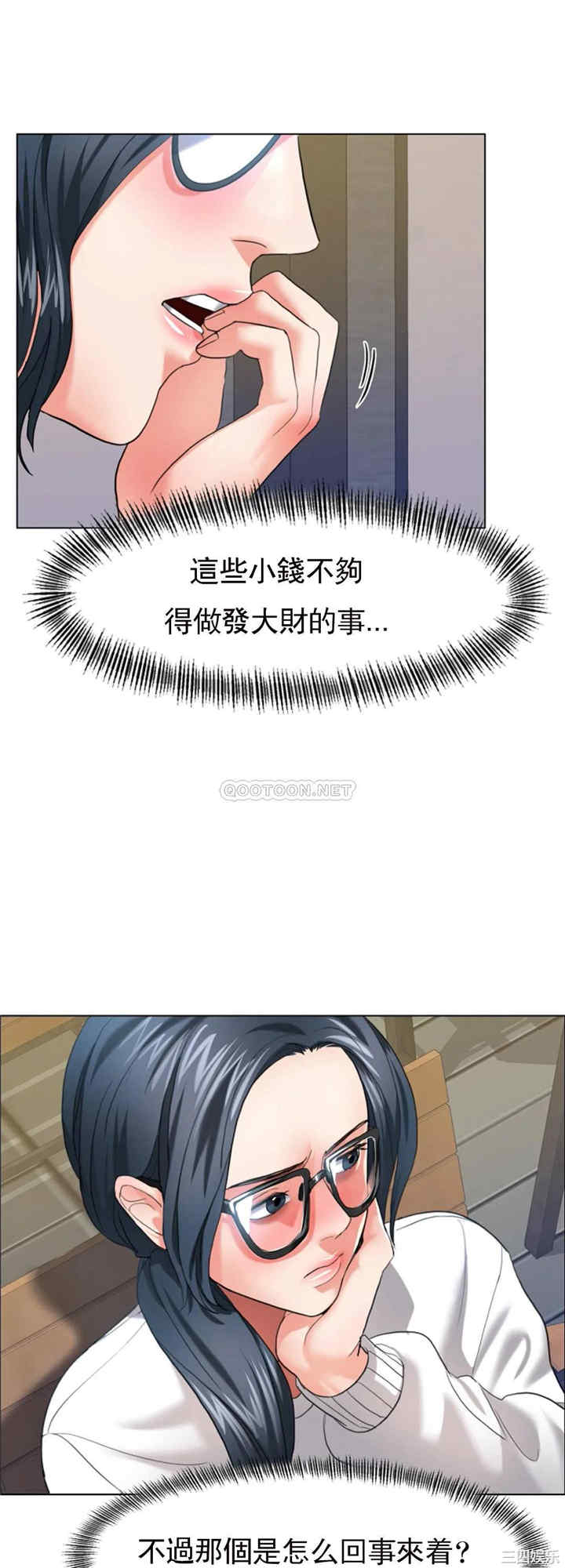 第38张
