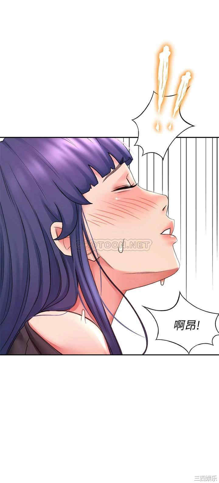 第37张