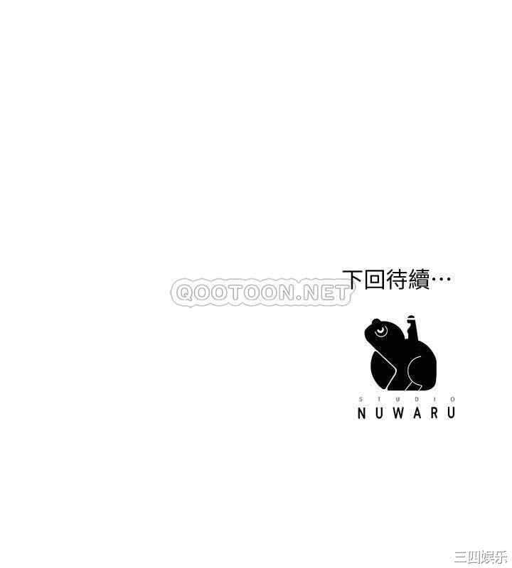 第37张