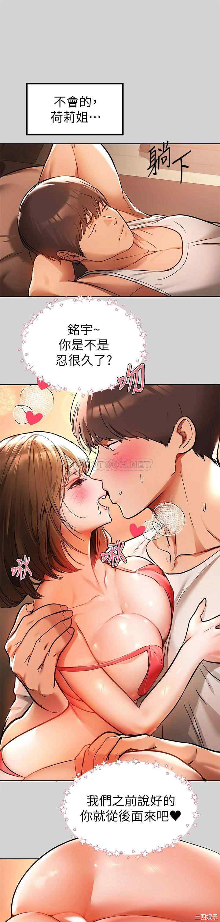 第35张
