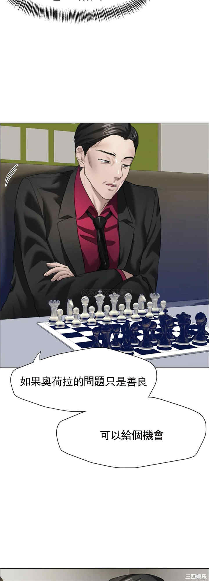 第46张
