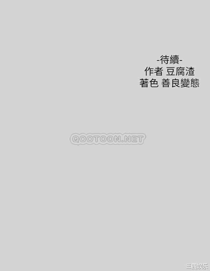 第39张