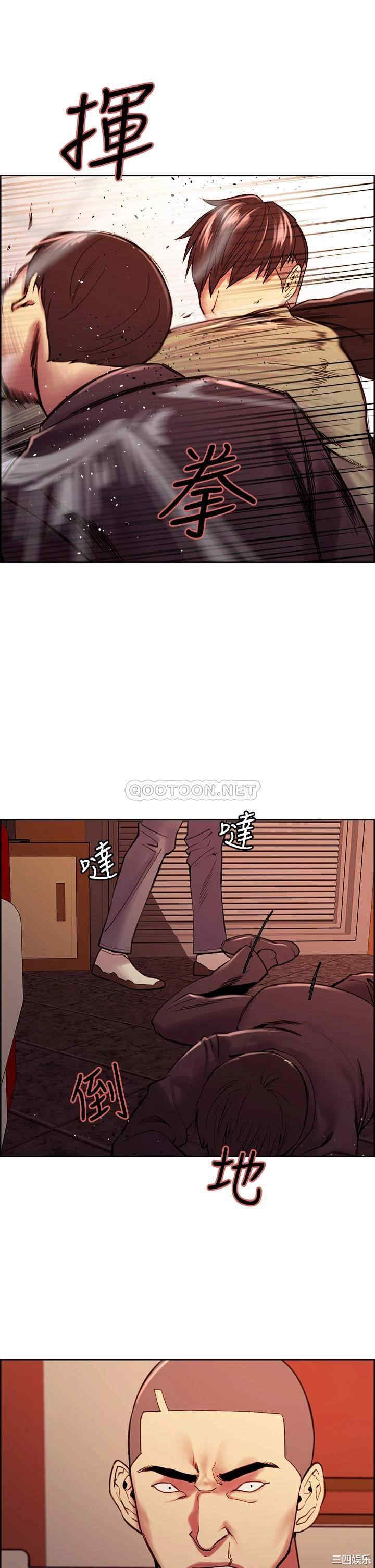 第20张