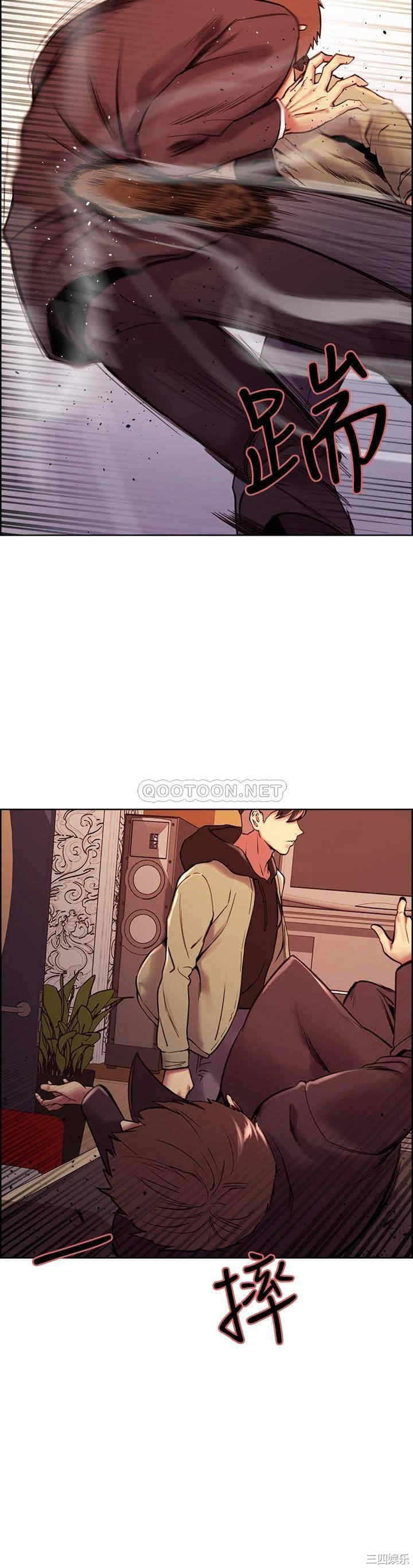 第22张