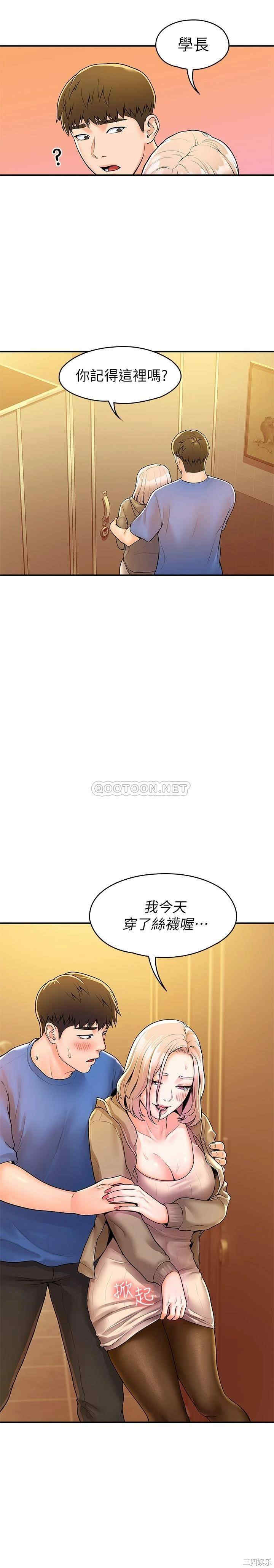 第28张