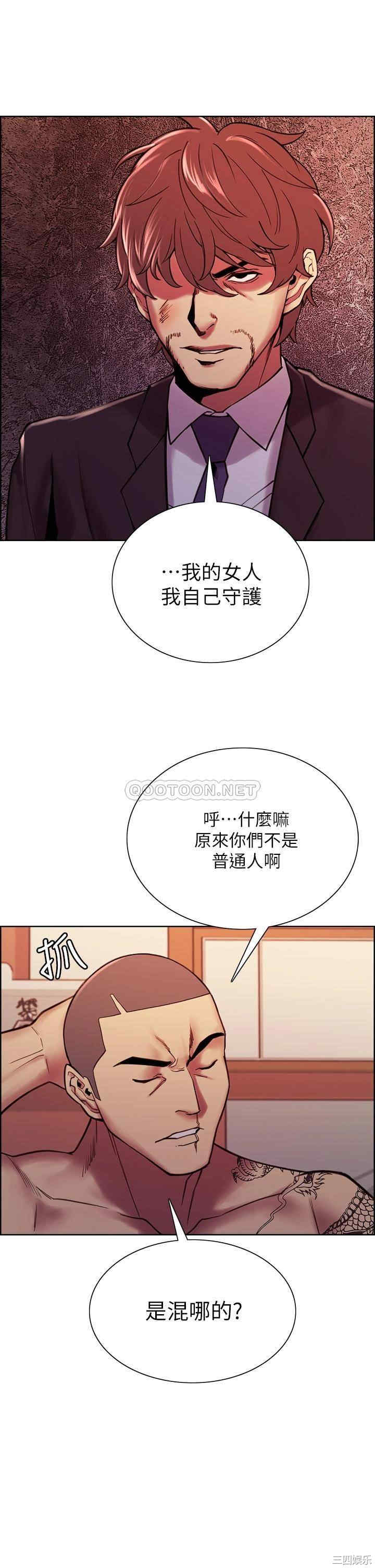 第26张