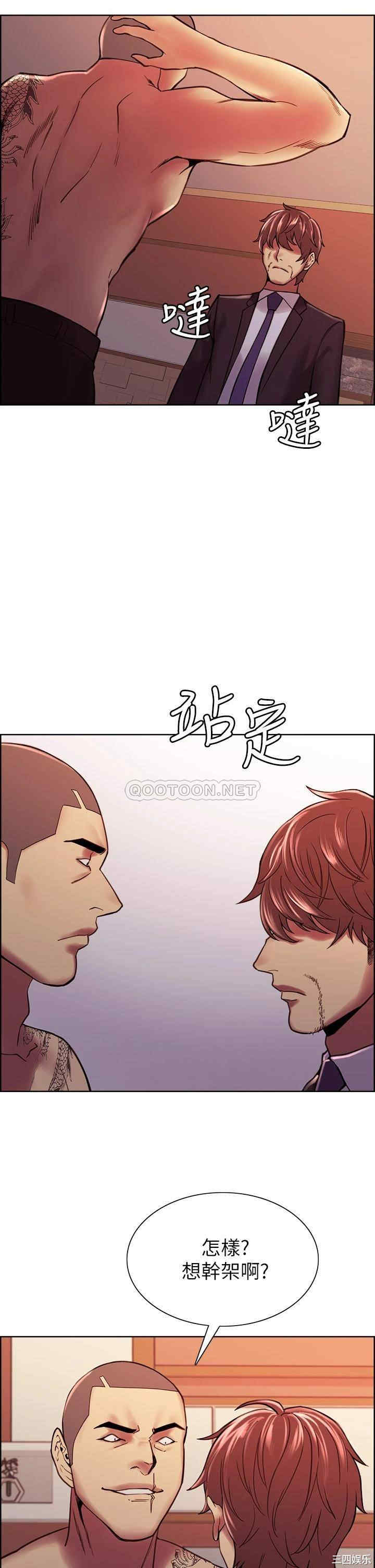 第27张