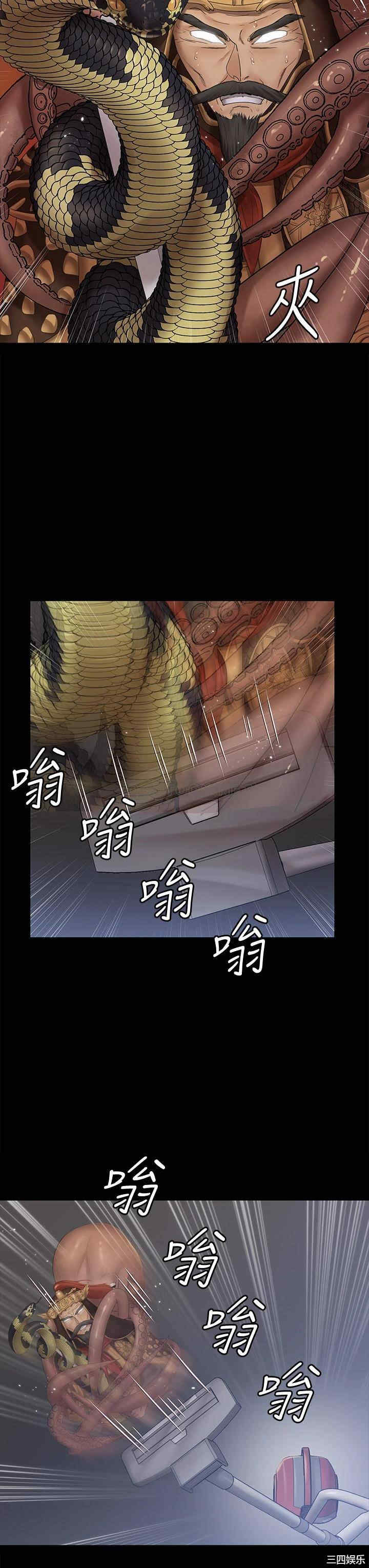 第22张
