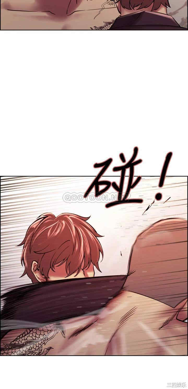 第28张