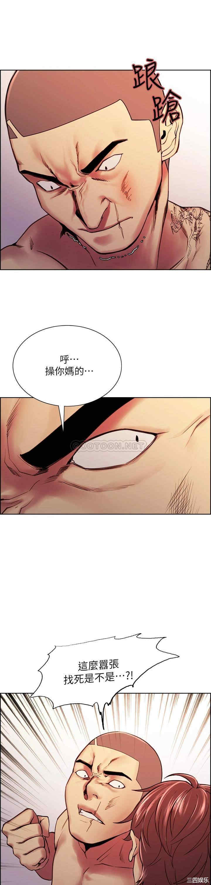 第29张