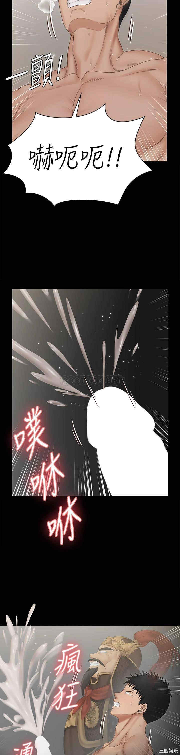 第25张