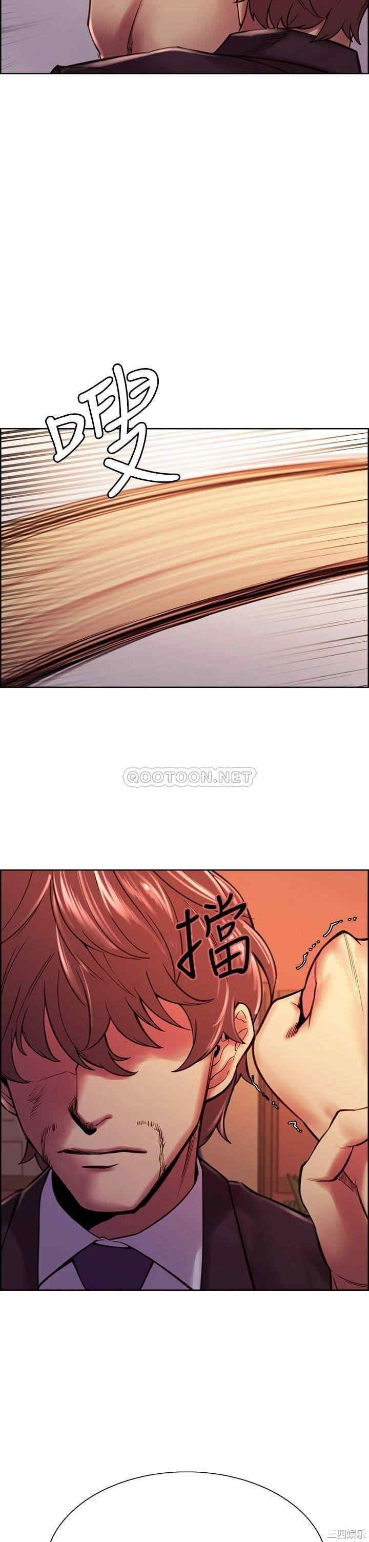 第30张