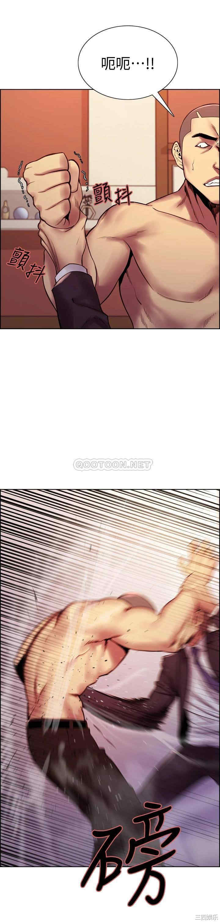 第32张