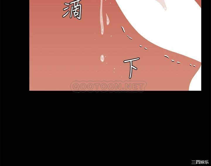 第28张
