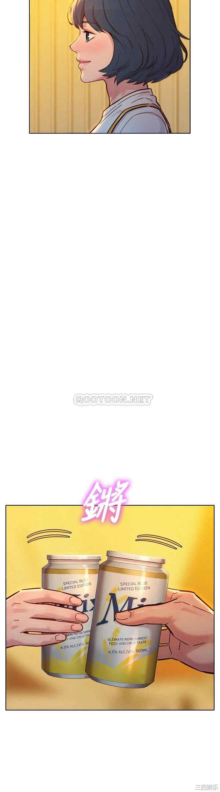 第21张