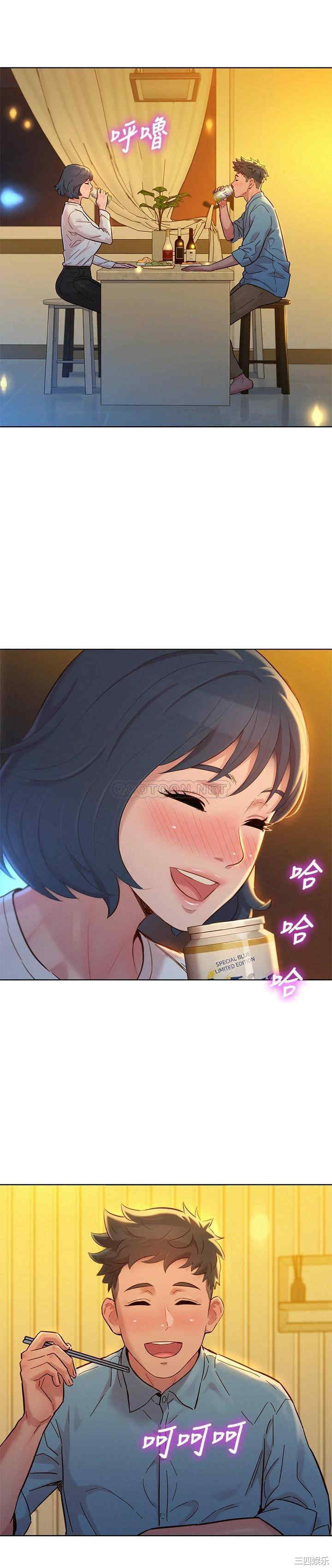 第22张