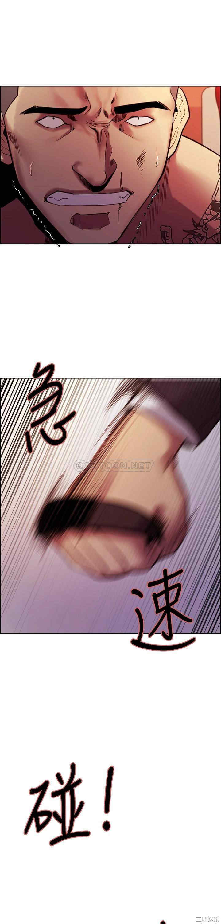 第36张