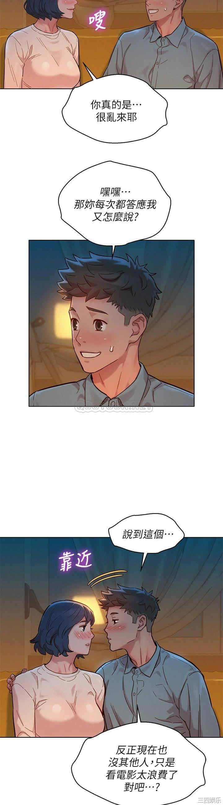 第25张