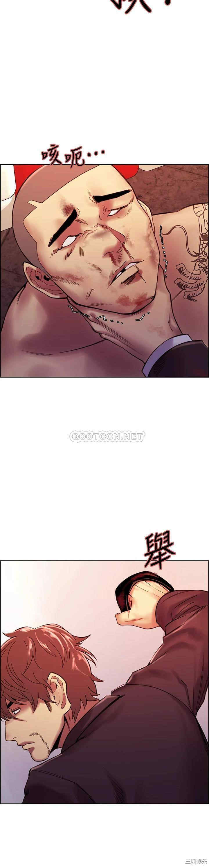 第38张